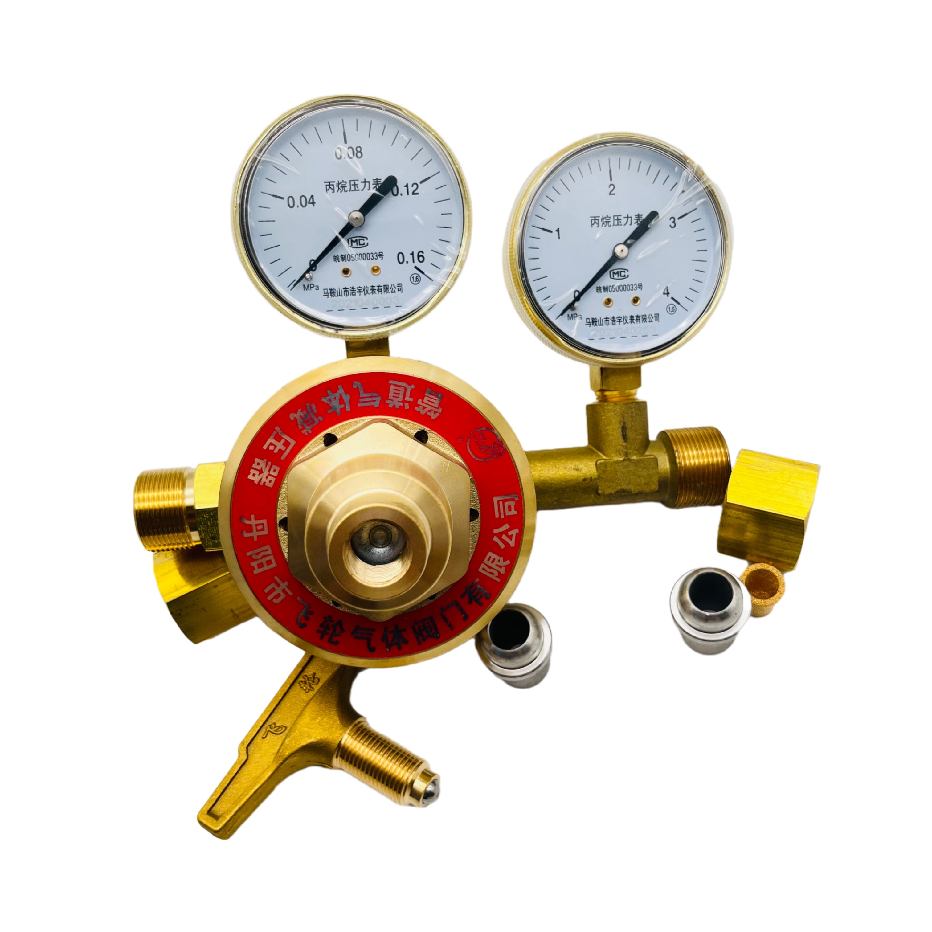 Reductor de presión de gas regulador de soldadura de propano BWJ-224 con dos manómetros