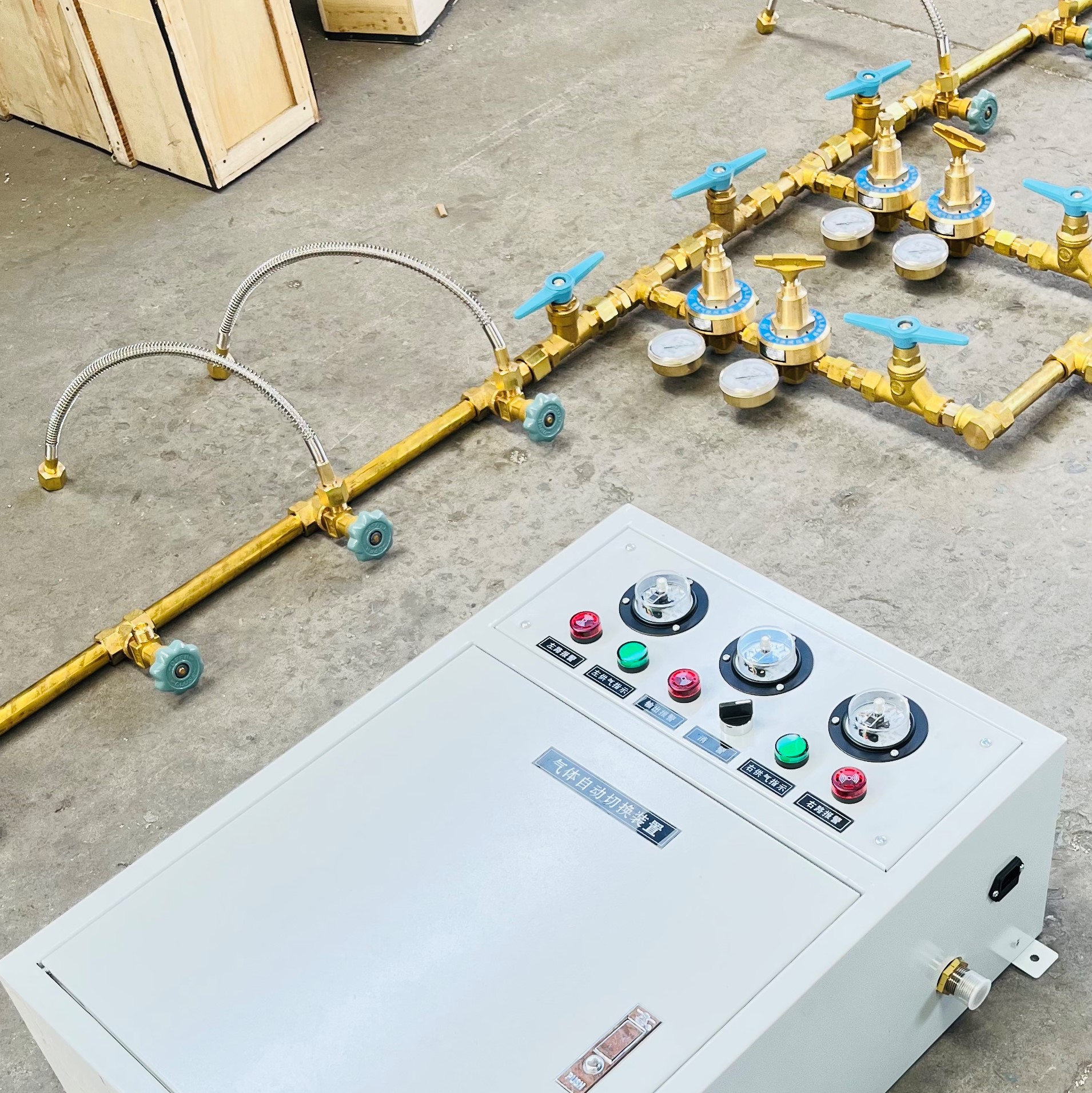 Caja de conmutación automática de gas utilizada en el colector de gas